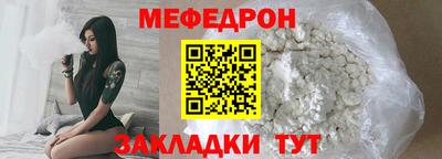 PSILOCYBIN Бийск
