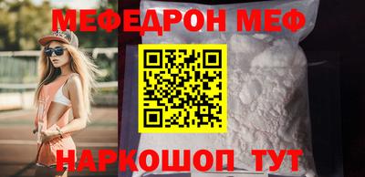 PSILOCYBIN Бийск