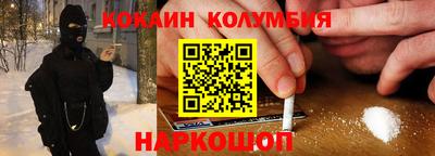 mdma Берёзовский