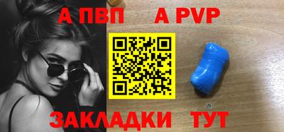 PSILOCYBIN Бийск