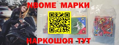 mdma Берёзовский
