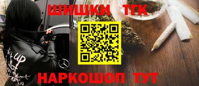 mdma Берёзовский