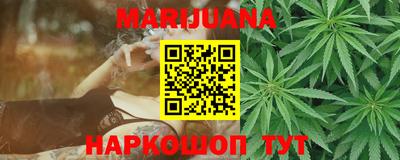 MDMA Premium VHQ Ижевск