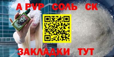 mdma Берёзовский