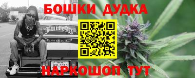 mdma Берёзовский