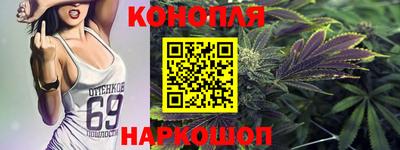 PSILOCYBIN Бийск
