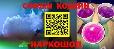 mdma Берёзовский