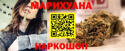 mdma Берёзовский