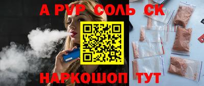mdma Берёзовский