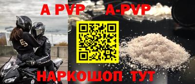 mdma Берёзовский