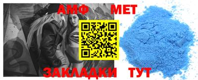mdma Берёзовский
