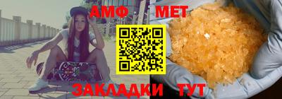 mdma Берёзовский