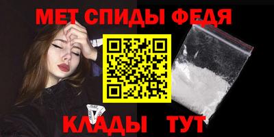 mdma Берёзовский