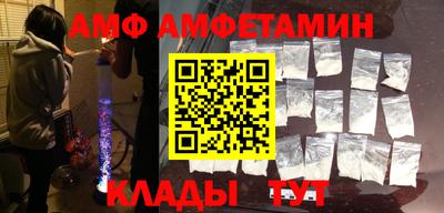 mdma Берёзовский
