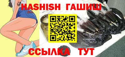PSILOCYBIN Бийск