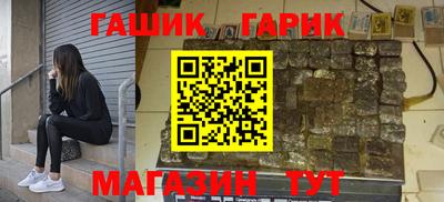 mdma Берёзовский