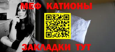 PSILOCYBIN Бийск