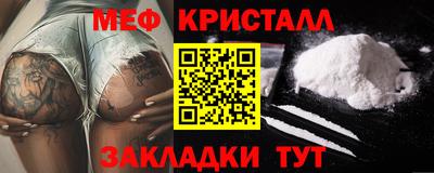 ешки Ивантеевка