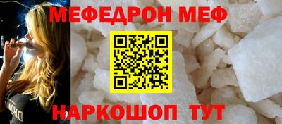 mdma Берёзовский