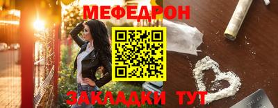 mdma Берёзовский